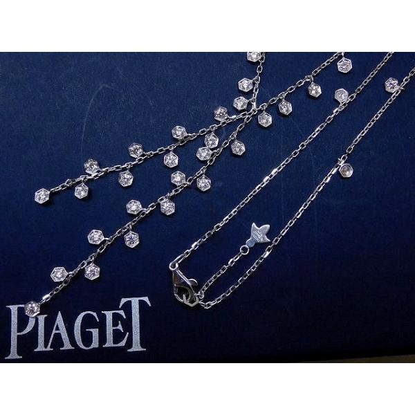 新品同様品 ピアジェ PIAGET ネックレス ☆ K18WG ホワイトゴールド 