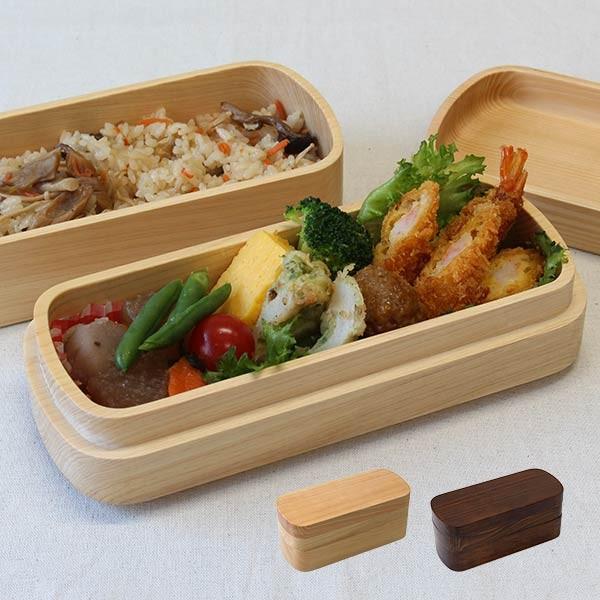 弁当箱 2段 紀州桧 男性 男子 くりぬき 家庭用食洗機対応 日本製 Type