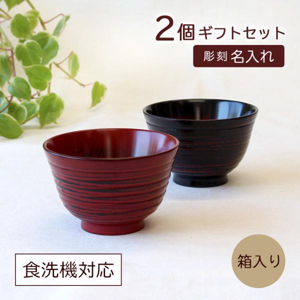 forest-field_tkb145-set001