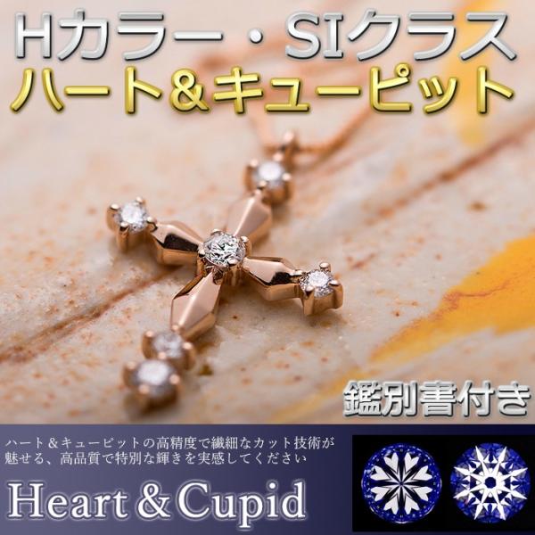 _Ch lbNX NX 0.1ct K18 sNS[h n[gL[sbg HC \ NX Vv y_g fB[X ӕʃJ[ht