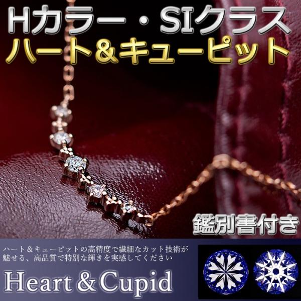 forest-jewelry_c-pda-356-8pk