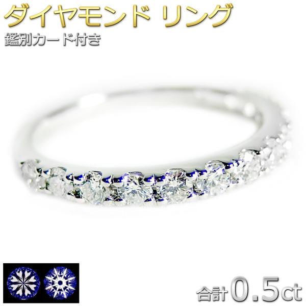 PT950ハート&キューピット0.5ctハーフエタニティリング forest-jewelry_c-rda-226-pk1