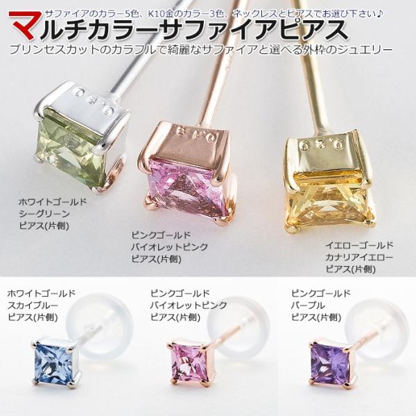 Tt@CA sAX Б }`J[ K10 S[h 1 0.15`0.2ctAbv vZXJbg Z~I[_[sAX XNGA p` lp fB[X