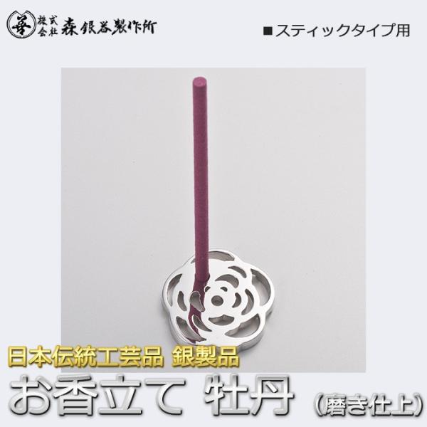  O ␻ X^h dグ {`H|i nhCh X^[OVo[