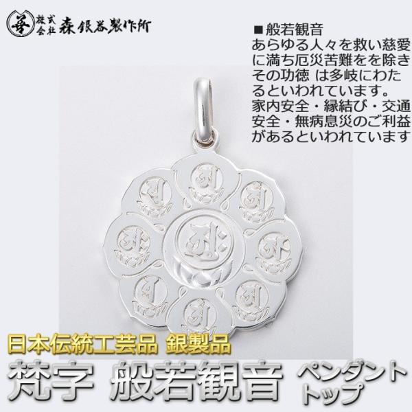 y_ggbv  ʎSo ωl ␻ ʎdグ dグ {`H|i nhCh X^[OVo[ N 