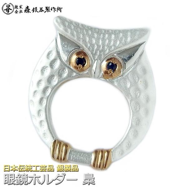 ^bNs Klz_[ ዾz_[ TOXz_[ ␻  Tt@CAt ዾ| z_[ tNE Vዾ VjAOX