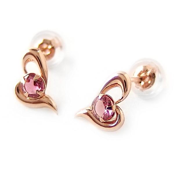 ピアス ピンクトルマリン K18 ピンクゴールド ハートモチーフ ハート  