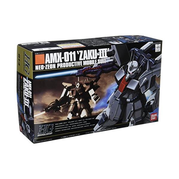 （＾ν＾）さま専用 forest-net_b00030evgg-