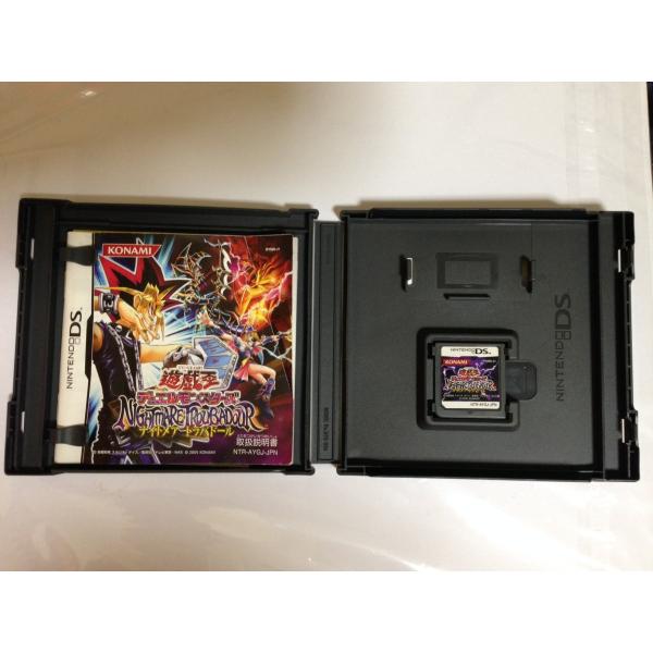 遊戯王 - ナイトメア Nightmare Xyz | Yu-Gi-Oh! Wiki | Fandom