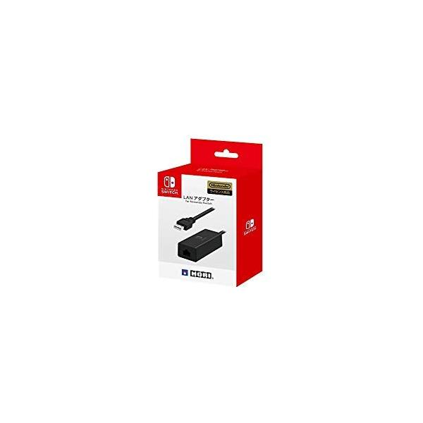Nintendo Switch 本体 有線LANアダプター付き　タイムセール中⭐︎ 楽天市場】【Nintendo SWITCH 動作確認済】超高速 USB3.0 有線