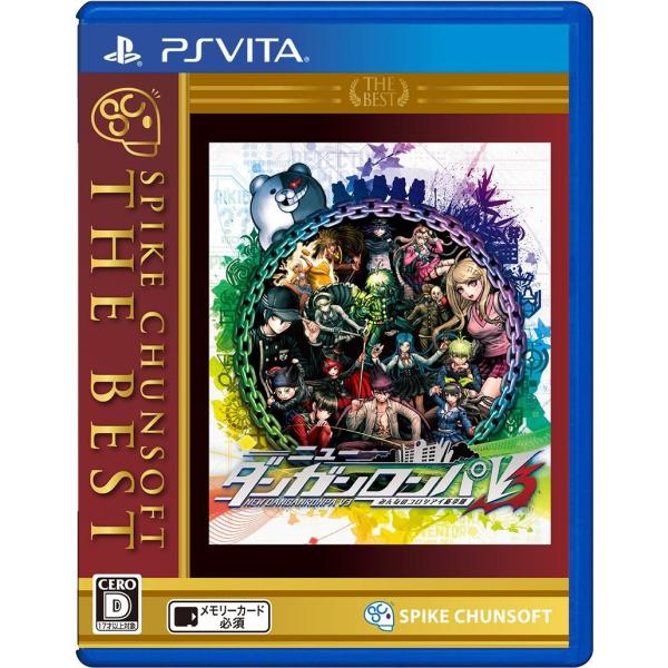 PSVita】ニューダンガンロンパV3 みんなのコロシアイ新学期