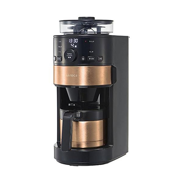 Amazon.com: siroca Cone Type Full Automatic Coffee Maker SC