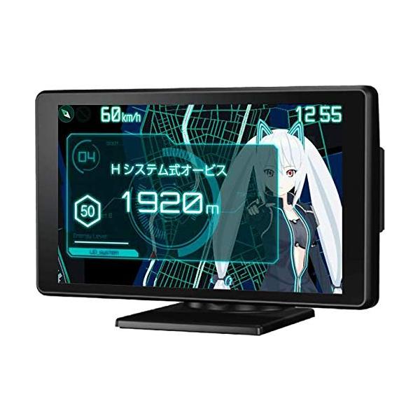 霧島レイ】霧島レイ GPS ＆ レーダー探知機 Lei04 : Forest
