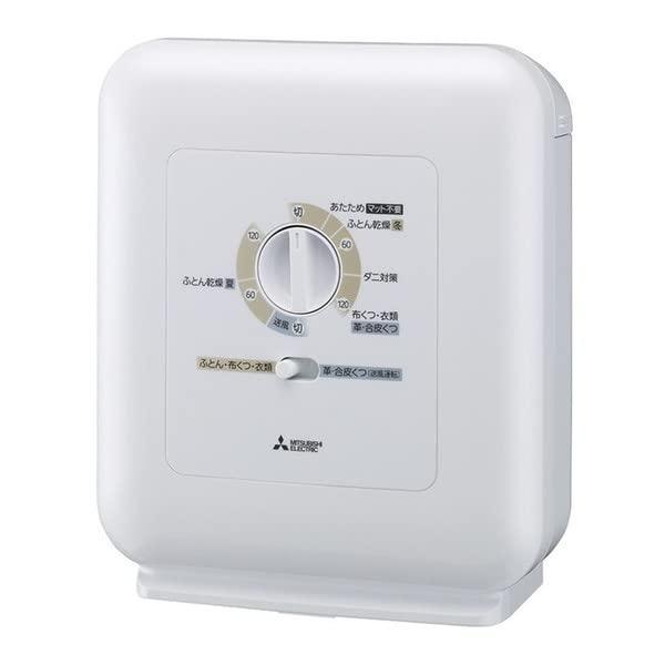 ◆在庫あり 新品◆三菱電機 ふとん乾燥機 布団乾燥機 AD-PS70BB-W