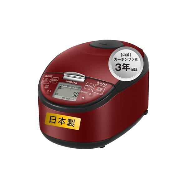 日立(HITACHI) 炊飯器 5.5合 圧力IH RZ-H10EJ R メタリック