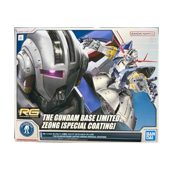 RG 1/144 ガンダムベース限定 ジオング [スペシャルコーティング