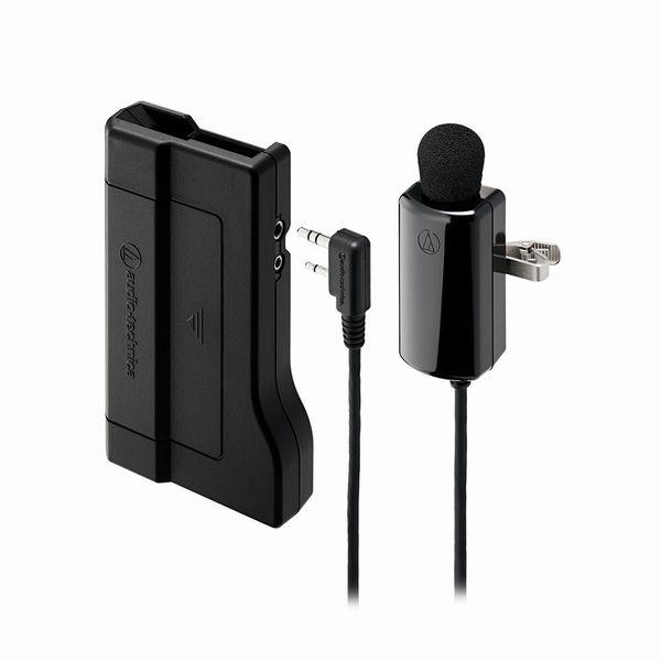 オーディオテクニカ audio-technica(オーディオテクニカ) ATIR オーディオテクニカ audio-technica(オーディオテクニカ) ATIR