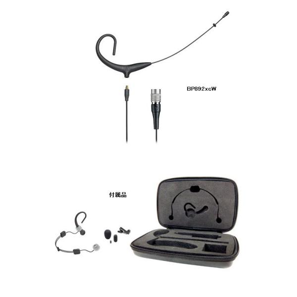 audio-technicaiI[fBIeNjJj@BP892xcW