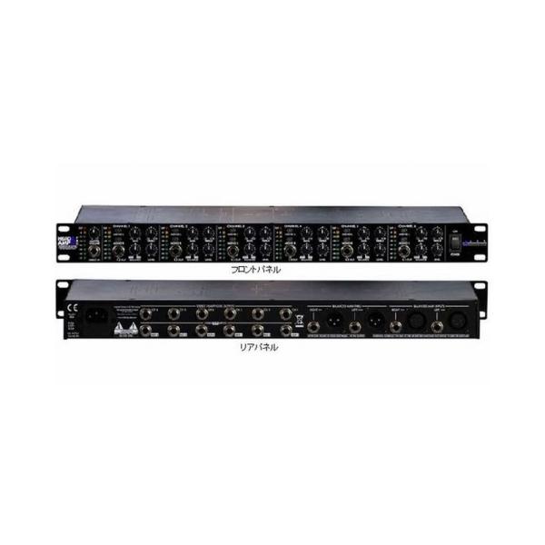 ART（エイアールティー） HeadAMP6 PRO : フォレスト - 通販 - Yahoo