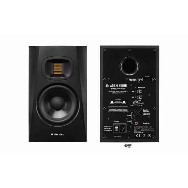 ADAM Audio T5Vの人気商品・通販・価格比較 - 価格.com ADAM Audio T5Vの人気商品・通販・価格比較 - 価格.com
