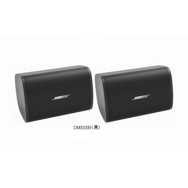 Bose スピーカー ホワイト1ペア　DM3SE DesignMax DM3SE｜Bose Professional