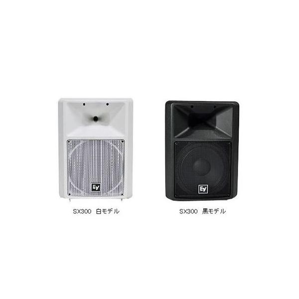 スピーカー sx300の人気商品・通販・価格比較 - 価格.com スピーカー sx300の人気商品・通販・価格比較 - 価格.com