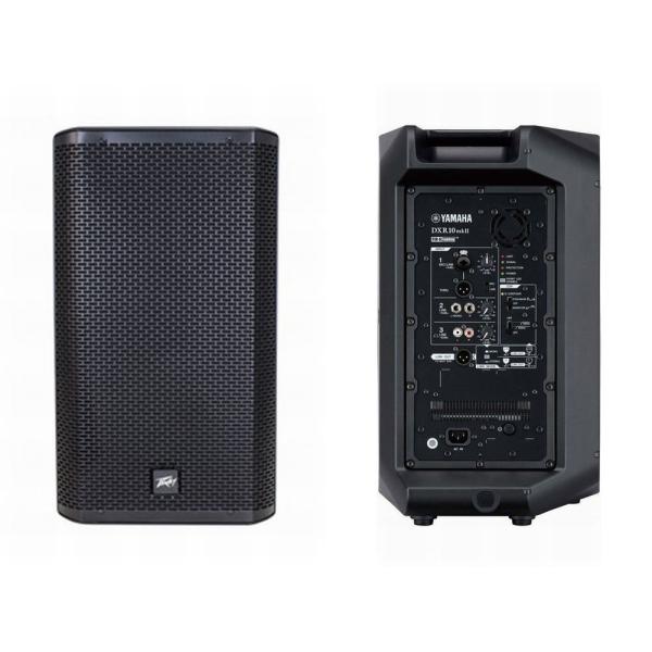 YAMAHA（ヤマハ） DXR10 mk2 : フォレスト - 通販 - Yahoo!ショッピング