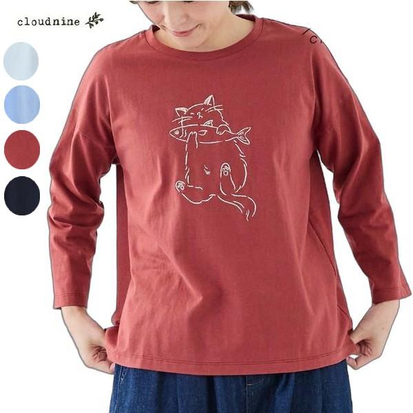 cloud nine 前胸ネコ刺しゅう入り8分袖カットソー tシャツ 丸首