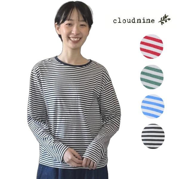 レディース cloud frill border tops／ホワイトブルーグレー長袖トップス
