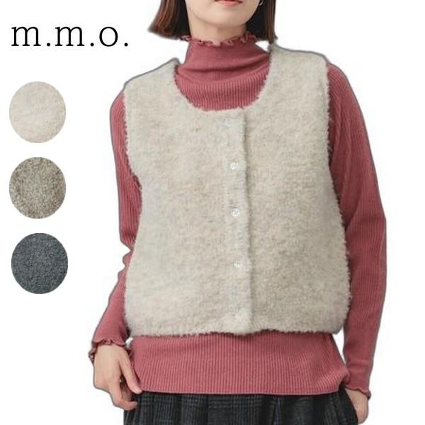 m.m.o ブークレ前開きベスト ニット レディース 30代 40代 50代