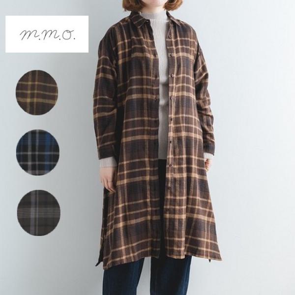 forest-shops_mm-cof9884t forest-shops_mm-cof9884t