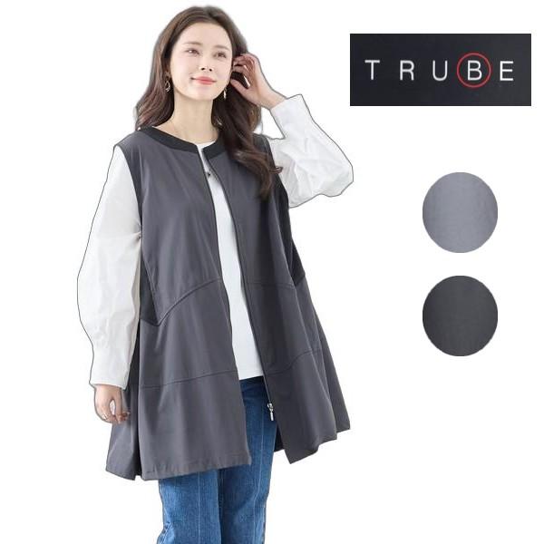 trube ジップアップポケットフレアロングベスト ポケット付き