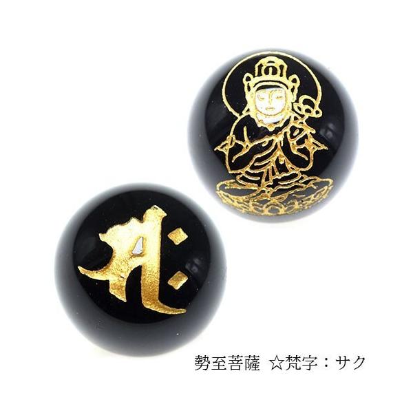 forest-stone_i47-saku-16m