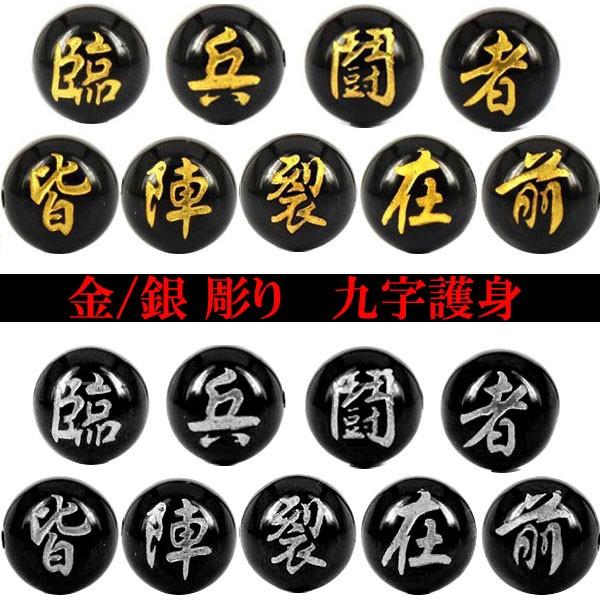 VR  /⒤㎚g IjLX12mm/9Zbg