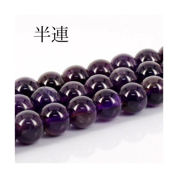 VR Ar[Y uWAWXgAA 12mm