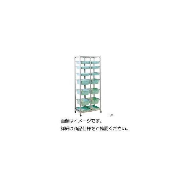 最新品超格安価格 研究 開発用 実験器具 H 3bバスケットラック H 3b キャスター付 今季ブランドの