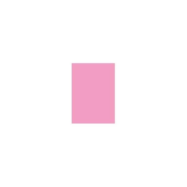 8周年記念イベントが kiraku 業務用200セット 大王製紙 再生色画用紙 工作用紙 〔八つ切り 10枚〕 きいろ (業務用200セット) 大王製紙 再生色画用紙 工作用紙 〔八つ切り 10枚〕 きいろ
