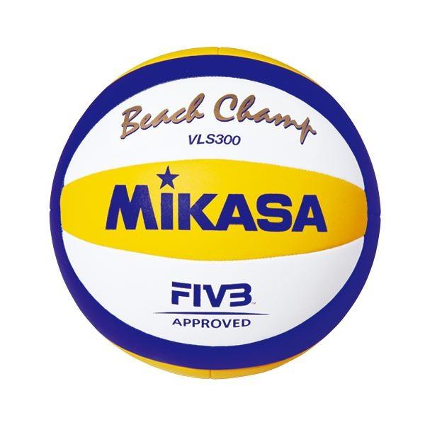 MIKASA（ミカサ）ビーチバレーボール 国際公認球 〔VLS300〕