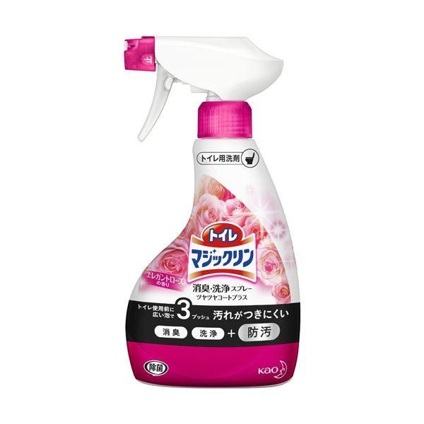 ネット限定短納期 まとめ 花王 トイレマジックリン消臭 洗浄スプレー ツヤツヤコートプラス エレガントローズの香り 本体 380ml 1本 セット 卸し売り購入