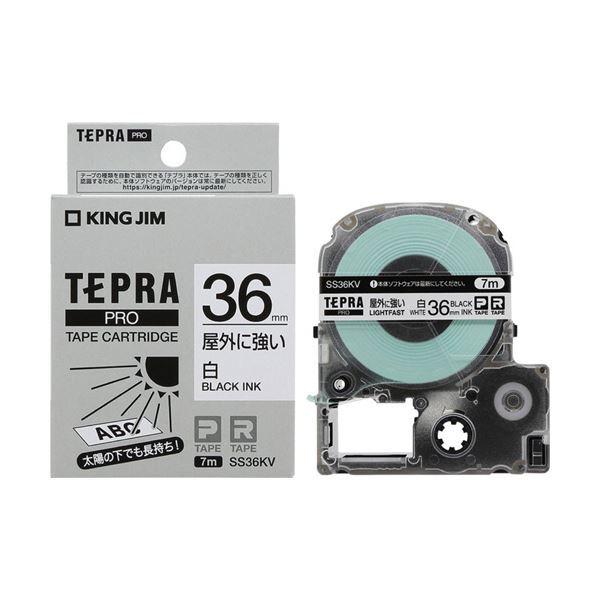 （まとめ）キングジム テプラ PRO テープカートリッジ 屋外に強いラベル 36mm 白/黒文字 SS36KV 1個 〔×5セット〕