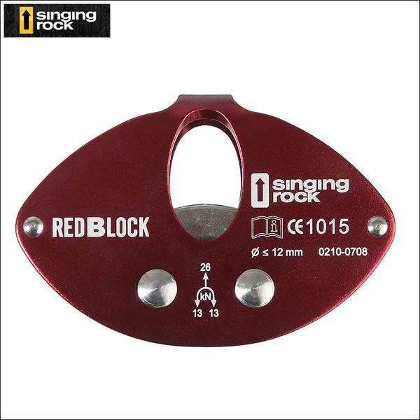 シンギングロック トップロープデバイス レッドブロック Shingingrock