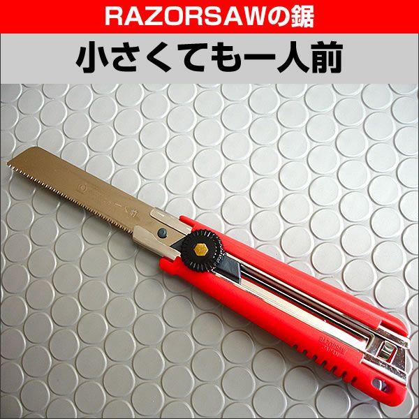 U[\[̋(̂) ĂlO/ ؍ށE|ErEvX`bN