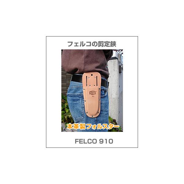 tFR̙ptHX^[ / FELCO 910 XCX̖