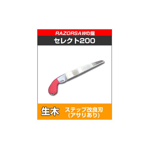 U[\[̋(̂) / ZNg200 / 