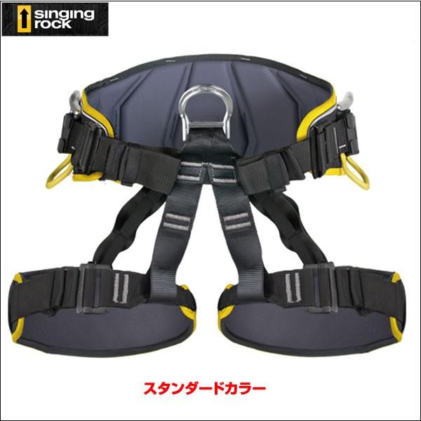 シンギングロック　エキスパート3D スタンダード ブラック　ハーネス シンギングロック エキスパート 3D スタンダード [取り寄せ対応品]
