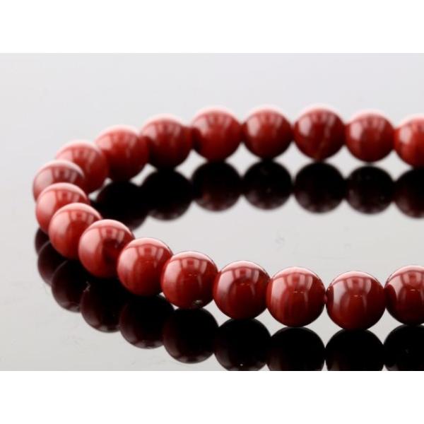 AfVibhj uXbg 7mm No.3 p[Xg[ VR