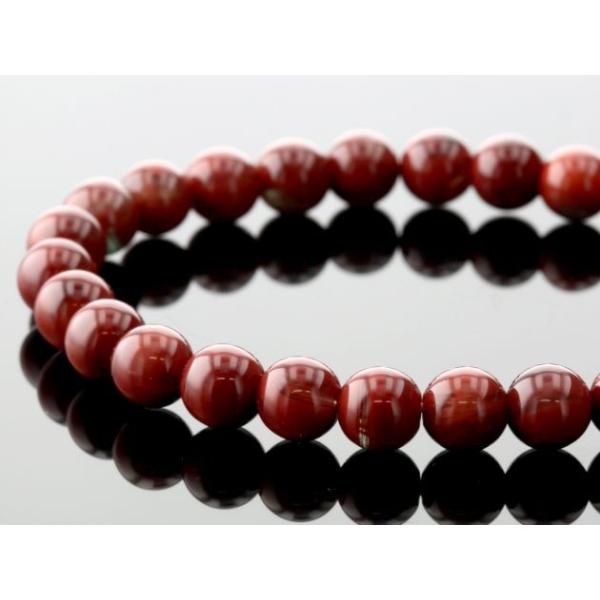 AfVibhj uXbg 7mm No.5 p[Xg[ VR