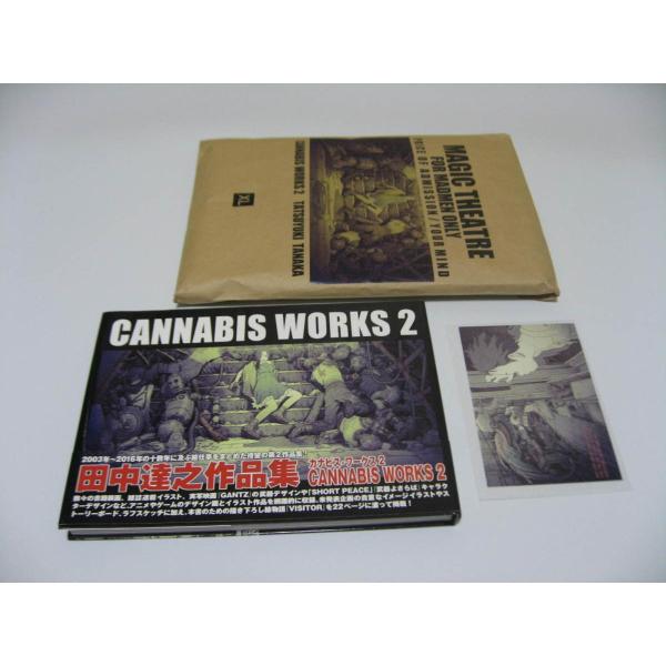 割引価格 Cannabis works works2 : 田中達之作品集 fawe.org