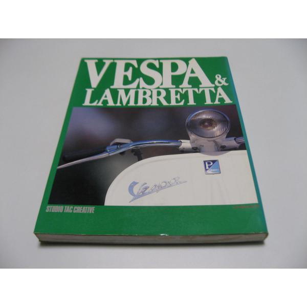 forestbooks_te39712
