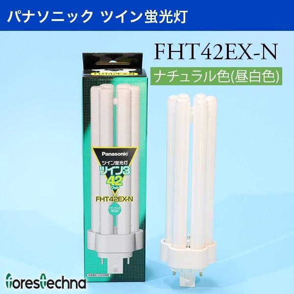 ついに再販開始！】 パナソニック ケース販売 10個セット コンパクト形